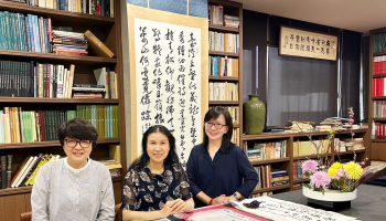 【動態圖組】專訪洪塔美獲選為台灣具代表性的「當代女性書家」之一