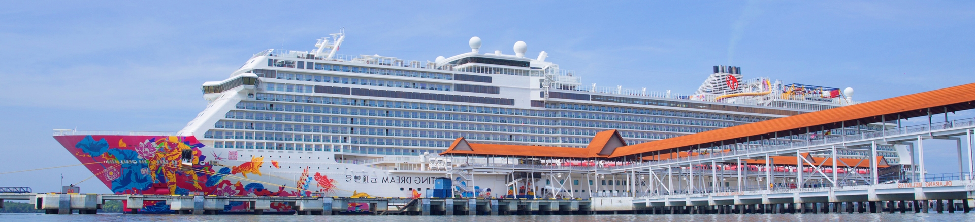 Genting Dream @ Port Klang.jpg