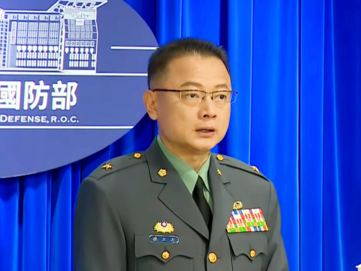 螢幕擷取畫面 2025-03-14 005324.png