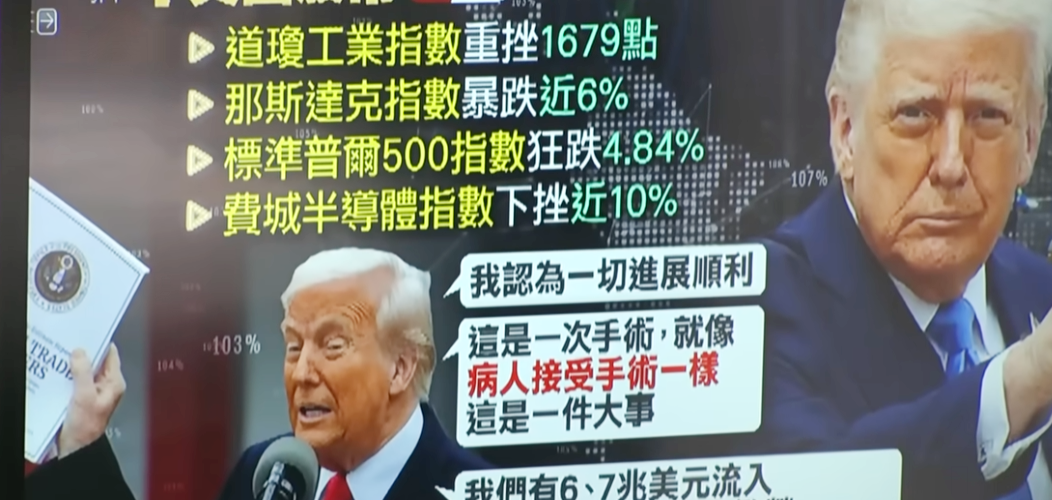 螢幕擷取畫面 2025-04-07 212524.png