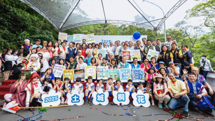 【動態圖組】2025新北市客家桐花祭「青春桐樂會」 在土城桐花公園率先登場